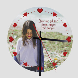 Άλλα είδη με την εκτύπωση που επιθυμείτε