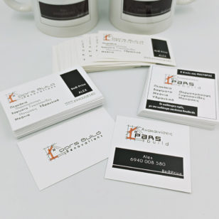 Επαγγελματικές Κάρτες - Ετικέτες κ.ά.